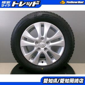 205/60R16 スタッドレス ブリヂストン VRX2 中古 ヴォクシー純正 アルミ ホイール 16インチ 5H114.3 ノア エスクァイア 岡崎