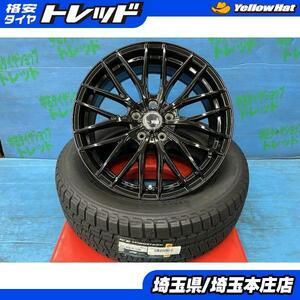 CR-V エクストレイル 225/60R18 新品冬タイヤアルミ4本SET価格 【送料無料】 冬タイヤ Ice Asimmetrico +アルミ VENES FS01 GBK 本庄