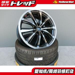 225/35R19 インチアップ 中古 タイヤ ホイール 4本 SET Weds レオニス LEONIS EX 19インチ 8J クレスタ マーク2 チェイサー IS 岡崎