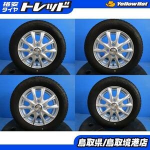 中古 アルミ 13インチ 4J +45 4H100 冬タイヤ 155/65R13 155/65-13 ブリジストン VRX2 2022年製 軽自動車