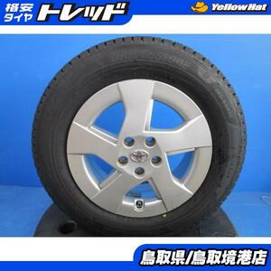 中古 プリウス純正 15インチ 6J +45 5H100 新品 195/65R15 冬タイヤ ブリジストン VRX3 2022年製 4本セット