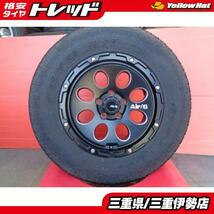 送料無料 235/70R16 TOYO OPEN COUNTRY A/T PLUS Air/G 16インチ 7.0J +35 5H114 中古 ホイール サマータイヤ RAV4 伊勢_画像1