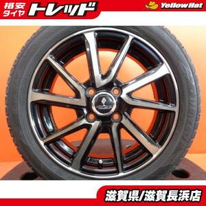 軽自動車 中古 Ares 15インチ 新品 ダンロップ エナセーブEC204 165/55R15 2023年製 4本セット タント N-BOX スペーシア 夏タイヤ