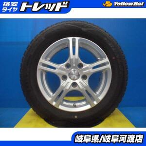 中古 4本 冬タイヤ 195/65R15 アルミ付き セレナ ストリーム オーリス 等に LEBEN 6J+43 5H 114.3 ダンロップ ウインターマックスWM02