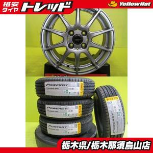 175/65R15 2023年製 新品夏タイヤ付き ピレリ パワジー 中古アルミ 4本セット 5.5J 15 4/100 +43 メタルシルバー アクア スペイド