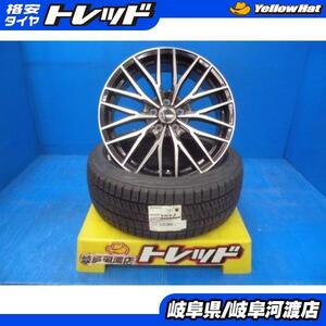 215/45R17 新品 冬タイヤホイール VENES FS01 17インチ 7.0J +48 5H100 ブリヂストン VRX2 215/45-17 組込済 4本セット スタッドレス