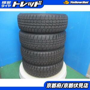 4本 バリ山!! 2022年製 中古 スタッドレス タイヤ ダンロップ WINTERMAXX WM02 165/55R15 75Q デイズ N-BOX ソリオ ワゴンR タントなど