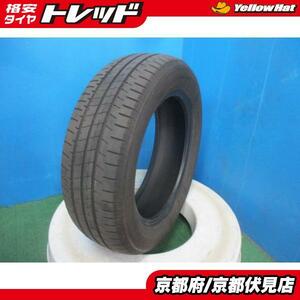 1本 2023年製 中古 夏 サマータイヤ ブリヂストン ECOPIA NH200C 185/60R15 84H アクア ヤリス シエンタ ヴィッツ フィット などに