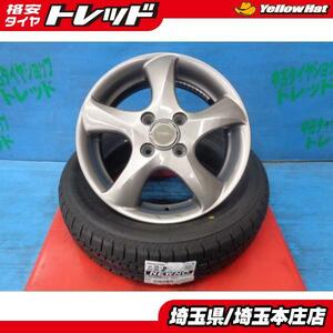 送料無料 4本 夏タイヤホイールセット トップラン 14インチ ブリヂストン NEWNO ニューノ 155/65R14 タント ムーヴ ワゴンR ミラ 本庄 スペ