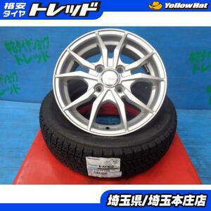 送料無料 4本 冬タイヤホイールセット BARAKE 14インチ ブリヂストン ブリザックVRX2 155/65R14 ウェイク タント スペーシア 本庄　　ミラ