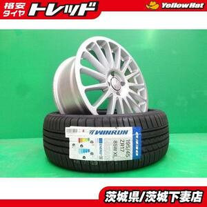 アクア ヤリス ヴィッツ フィット MAZDA2 デミオ キューブ 中古 RAYS VERSUS 17インチ 新品 WINRUN 195/45R17 タンク ルーミー iQ