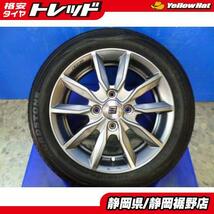 中古【軽自動車】共豊 ザイン14インチ ロードストン Nブルーエコ 155/65R14 タイヤホイール4本セット 静岡裾野_画像1