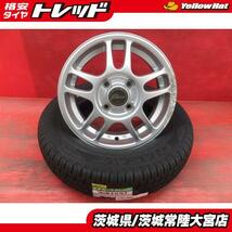 145/80R13 ダンロップ エナセーブ EC204 GIRO 13インチ 4.5J +43 塗装?がれ有 新品夏タイヤ 中古ホイール セット ムーヴ タント等に_画像1