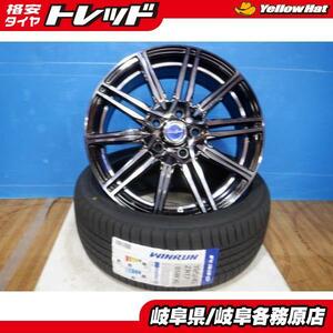 (新品4本セット)スイフトスポーツ ZC33S ZC32S レグルス A1 17x6.5J+52 5H114.3 + ウィンラン R330 195/45R17