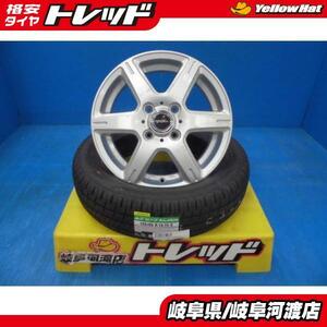 155/65R14 夏タイヤホイール トップラン SJ6 14インチ 4.5J +46 4H PCD100 ダンロップ エナセーブ EC204 組込済 4本SET サマータイヤ