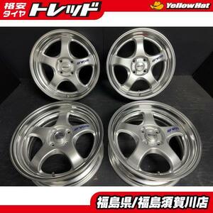 希少前後違い 4枚セット 送料無料 ワーク MEISTER S1R 16インチ 6.0J+38 6.5J+32 4H100 2P カスタム ローダウン軽自動車に 須賀川店