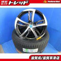 スバル BS9 BT5 レガシィアウトバック 4本 新品 SF-C 黒 19インチ5H 5穴 PCD 114.3 225/55R19 夏用 夏タイヤアルミホイールセット_画像1