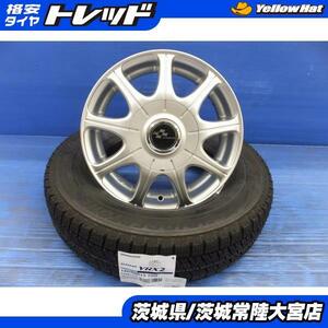 145/80R13 ブリヂストン ブリザック VRX2 社外アルミ ZAMTH 13インチ マルチ 新品スタッドレス 中古ホイール セット スペーシア等に