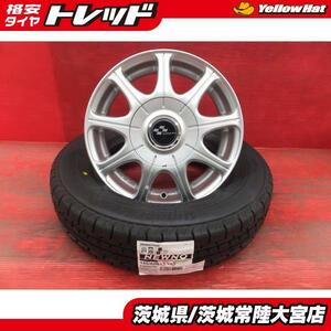 145/80R13 低燃費 ブリヂストン ニューノ 社外アルミ ZAMTH 13インチ マルチ 新品夏タイヤ 中古ホイール セット スペーシア ワゴンR等