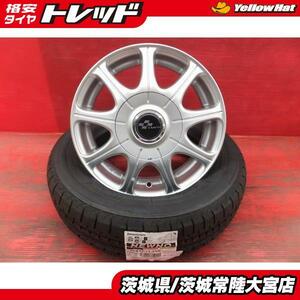 155/65R13 低燃費 ブリヂストン ニューノ 社外アルミ ZAMTH 13インチ マルチ 新品夏タイヤ 中古ホイール セット オッティ ゼスト等に