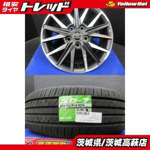 205/60R16 トーヨータイヤ TY SD7トヨタ ヴォクシー純正 アルミホイール 6J-16 +50 5H114.3 ４本セット 中古＆新品 夏用 夏タイヤ ノア ZRR