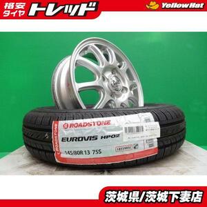 N-BOX タント スペーシア ワゴンR フレア AZワゴン 中古 Deplex 13インチ 新品 ROADSTONE 145/80R13 ムーヴ ホンダ スズキ ダイハツ