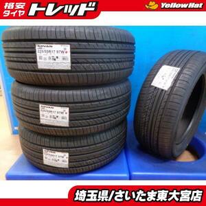 【東大宮】お買い得 新品アウトレット ヨコハマ アドバンdB V552 225/55R17 225 55 17 97W 2022年製 4本セット MINIクロスオーバーに