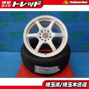 送料無料 4本 夏タイヤホイール RAYS グラムライツ 17インチ アロースピード AS-S01 215/50R17 ノア ヴォクシー ステップワゴン 本庄 ビア