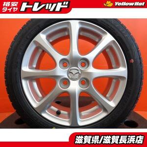 カスタムサイズ 中古 マツダ デミオ純正 14インチ 5.5J +40 新品 ダンロップ EC204 165/55R14 2023年製 4本セット 軽自動車