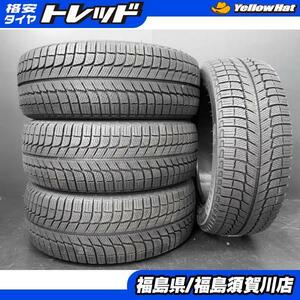 在庫処分 【送料無料】 新品 4本価格 225/60R18 100H ミシュラン X-ICE 3+ 2018年製 冬タイヤ スタッドレスタイヤ MICHELIN 須賀川