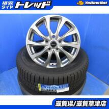 E52系 エルグランド 4本 16インチ5H 5穴 PCD 114.3 新品 国産 ダンロップ 215/65R16 スタッドレス 冬用 冬タイヤアルミホイールセット ウィ_画像1