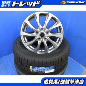 エリシオン クロスロード 4本 16インチ5H 5穴 PCD 114.3 新品 ダンロップ 215/65R16 スタッドレス 冬用 冬タイヤアルミホイールセット ウィ