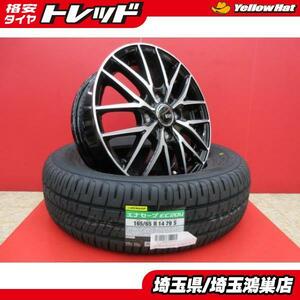 VENES FS01 14x4.5J+45 4H-100＆DL ENASAVE EC204 165/65R14 新品4本セット ハスラー フレアクロスオーバー キャストアクティバ 等に 鴻巣