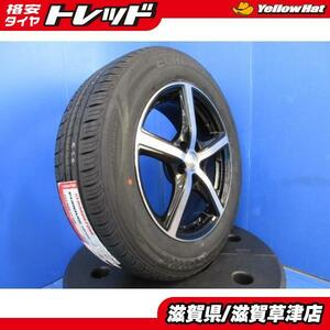 日産 T31系 エクストレイル エクストリーマーX 4本 黒 17インチ5穴 PCD 114.3 新品 225/60R17 夏用 夏タイヤアルミホイールセット ノーマル