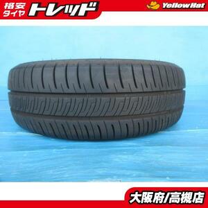 ダンロップ 195/65R15 エナセーブ RV505 2022年製 中古 1本 高槻