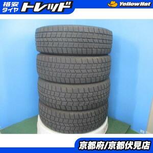 4本 2021年製 中古 スタッドレス タイヤ グッドイヤー ICE NAVI7 195/60R16 89Q ウィッシュ セレナ ラフェスタ