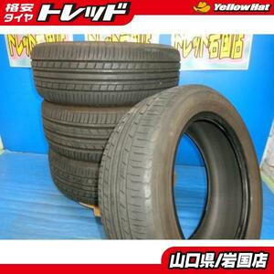 送料無料 中古 ヨコハマ エコス ES31 ブルーアース ES32 205/55R16 89V 91V 4本 ヴォクシー ステップワゴン アベンシスワゴン シルビア ヴ