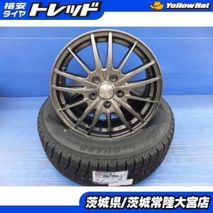 205/60R16 23年製 ヨコハマ アイスガード6 ヒューマンライン HS-06 16インチ 新品スタッドレスタイヤ 中古アルミホイールセット ヴォクシー