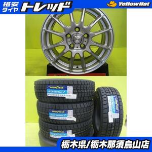 エスティマ 205/65R16 2022年製 新品冬タイヤ付き ピレリ アイスゼロ アシンメトリコ 中古アルミ 6.5J 16 5/114.3 +38 平座ナット専用