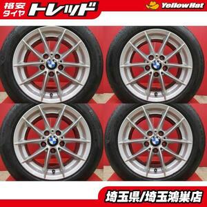 BMW 3シリーズ (E90・E91)純正Vスポーク 16x7J+34 5H-120＆PIRELLI P7Cinturato RUNFLAT 205/55R16 21年製造 中古4本セット 流用にも 鴻巣