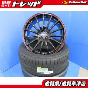 30系 アルファード ヴェルファイア 18インチ 黒 WEDS 新品 アルミ 夏用 夏タイヤ 235/50R18 国産 ダンロップ 23年製 ミニバン用 RV エコ