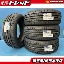 ジューク ザ・ビートル 215/55R17 【送料無料】 新品 夏タイヤ 4本SET価格 グッドイヤー EfficientGrip ECO EG01 215/55/17 94V 本庄 エス_画像1