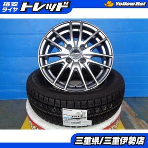 送料無料 165/65R14 ブリヂストン VRX2 EXCEEDER 14インチ 5.5J +42 4H100 新品 スタッドレス 中古 ホイール タンク 2021年製 伊勢