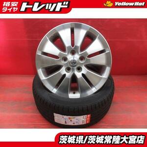 新品夏タイヤ 中古ホイール 4本 海外製 21年製 ワンリ 225/45R17 10系 アルファード 純正 17インチ チェイサー オーリス ブレイド等に