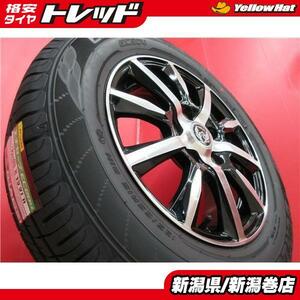 送料無料 4本 新品 ダンロップ エナセーブ EC204 195/65R15 タイヤ ホイール セット 国産 夏 24年製 6J +53 ヴォクシー ノア エスクァイア