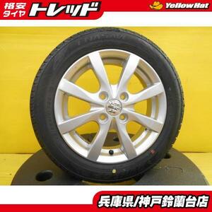 155/65R14 ワゴンR アルト ラパン スペーシア MRワゴン 中古 スズキ ワゴンR 純正 14インチ 新品 ダンロップ エナセーブ EC204