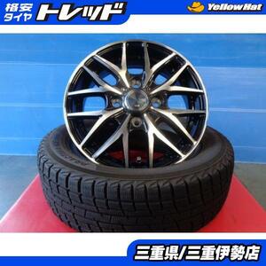 送料無料 155/65R13 プラクティバアイス BP02 VENES 13インチ 4.0J +45 4H100 中古 スタッドレス 新品 ホイール アルト ライフ 伊