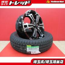 VENES SUV 14x4.5J+45 4H-100＆DL ENASAVE EC204 155/65R14 新品4本セット スペーシアギア タントファンクロス N-BOX デリカミニ 等に 鴻巣_画像1