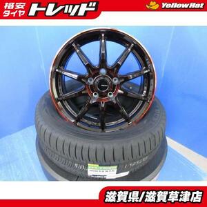 90系 ノア ヴォクシー 4本 黒/赤 16インチ5穴 PCD 114.3 新品 ダンロップ 205/60R16 ミニバン用 低燃費 夏用 夏タイヤアルミホイールセット