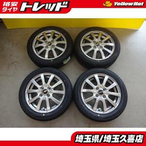 ルークス ゼスト ダンロップ EC204 165/55R14 中古アルミ 4.5J +45 4H100 ライフ アルト パレット ワゴンR アトレーワゴン ミラジーノ 等